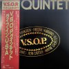 [ แผ่นเสียง Vinyl LP ] Artist : V.S.O.P. Album :  The Quintet