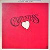 [ แผ่นเสียง Vinyl LP ]  Artist : Carpenters  Album : A Song For You