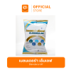 เบนเดอร่า Blendera 2.5 kg