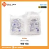 Hivan Cotton Ball | สำลีก้อน (450 กรัม)