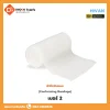 Hivan Conforming Bandage เบอร์ 2