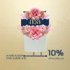 พวงหรีดบริจาค โต๊ะพับปรับระดับ สีชมพู