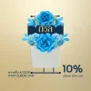 พวงหรีดบริจาค โต๊ะพับปรับระดับ สีฟ้า