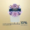 พวงหรีดบริจาค โต๊ะพับปรับระดับ สีม่วง