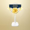 พวงหรีดพัดลม 16" สีครีม