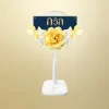 พวงหรีดพัดลม 16" สีครีม