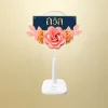 พวงหรีดพัดลม 16" สีชมพู