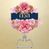 พวงหรีดพัดลม 18" สีชมพู(พิเศษ)