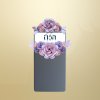พวงหรีดโต๊ะพับ 120 ซม. สีม่วง(พิเศษ)