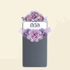 พวงหรีดโต๊ะ 120 ซม. (P)