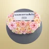 พวงหรีดโต๊ะพับกลม 160 ซม. สีชมพู(พิเศษ)