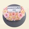 พวงหรีดโต๊ะกลม 160 ซม.