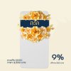 พวงหรีดบริจาค โต๊ะพับ 150 ซม. สีทอง
