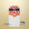 พวงหรีดบริจาค โต๊ะพับ 150 ซม. สีชมพู