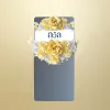 พวงหรีดโต๊ะพับ 150 ซม. สีครีม