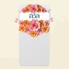 พวงหรีดโต๊ะ 180 ซม. W