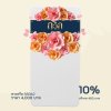 พวงหรีดบริจาค โต๊ะพับ 180 ซม. สีชมพู