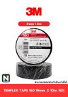 เทปพันสายไฟ Temflex™ 150 สีดำ / Electrical tape Temflex™ 150 Black 1ม้วน "3M"