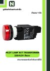 PILOT LAMP WITH TRANSFORMER  (YW1P1EM42R) 220/6.3V 22mm. แดง