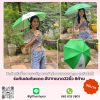 ร่มกันแดดกันฝน มีUV 8ก้าน ขนาด 22 นิ้ว