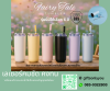 แก้วเก็บความเย็น แบบมีหลอด รุ่น FAIRY TALE 480 ml   TB05