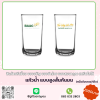 แก้วน้ำ แบบสูงสั้นก้นมน