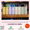 กระบอกน้ำเก็บอุณหภูมิ CALM BOTTLE  400ML