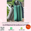 กระเป๋าใส่อุปกรณ์ มีคล้องแขน (มี2สี)
