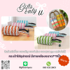 กระเป๋าใส่อุปกรณ์ มีคล้องแขนลายทาง (คละสี)