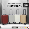 กระเป๋าเดินทางรุ่นFamous