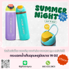 กระบอกน้ำเก็บอุณหภูมิขนาด 19 OZ