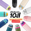 กระบอกน้ำเก็บอุณหภูมิขนาด 19 OZ