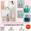 กระเป๋าถือผ้านุ่ม (ใบใหญ่) มีTag BAAC