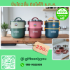 ปิ่นโต2ชั้นติดโลโก้ ธ.ก.ส. มีสามสี(เขียว ชมพู กรม) GS001