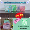 กระเป๋าใส่อุปกรณ์ขนาด8*4.5นิ้ว SB43
