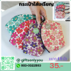 กระเป๋าใส่เหรียญลายดอกไม้ขนาด4*6นิ้ว SB16