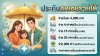 ประกันชดเชยรายได้ วันละ4000 ประกันชดเชยรายได้ วันละ4000