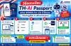 th-ai-passport-register-aipass-2569.webp