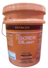 น้ำมันปั๊มลมสกรู Hitachi ขนาด 20 ลิตร