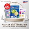 Hi-jet สติกเกอร์ผิวมัน Inkjet Fruit Series Glossy Sticker 80 แกรม A4