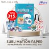 Hi-jet กระดาษรีดเสื้อ ซับลิเมชั่น Sublimation Transfer Paper 100 แกรม A3 100 แผ่น