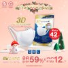Hi-Care 3D Premium Grade หน้ากากอนามัยกรองเชื้อโรค ป้องกันฝุ่น (5 ชิ้น/ซอง)
