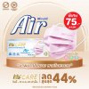 Hi-Care Air หน้ากากอนามัย เบาสบายหายใจสะดวก แผ่นกรอง3ชั้น ชนิดคล้องหู / 30ชิ้น