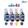 Hi-jet Inkjet Refill Ink 500 ml – 4-Color Set (Brand Selectable) – High Quality Compatible Ink
