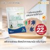 Hi-Care Fresh แผ่นหอมติดหน้ากากอนามัย (10pcs) หอมสดชื่น หายใจสะดวก