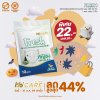 Hi-Care Fresh แผ่นหอมติดหน้ากากอนามัย (10pcs) หอมสดชื่น หายใจสะดวก