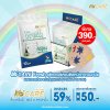 Hi-Care Fresh แผ่นหอมติดหน้ากากอนามัย (10pcs) หอมสดชื่น หายใจสะดวก