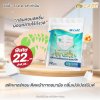 Hi-Care Fresh สติกเกอร์หอมติดหน้ากากอนามัยกลิ่น Peppermint