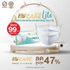 Hi-Care Lite หน้ากากอนามัย เบาสบาย หายใจสะดวก (รองรับ PM2.5 กรองเชื้อโรค) แผ่นกรอง 3 ชั้น ชนิดคล้องหู / 50 ชิ้น