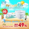 Hi-Care Lite หน้ากากอนามัย เบาสบาย หายใจสะดวก (รองรับ PM2.5 กรองเชื้อโรค) แผ่นกรอง 3 ชั้น ชนิดคล้องหู / 50 ชิ้น